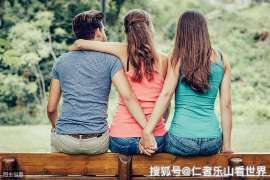 吴中侦探事务所,婚外情调查专业机构